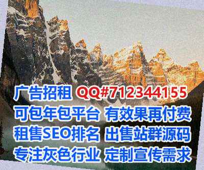 义乌代怀系统集成工作室